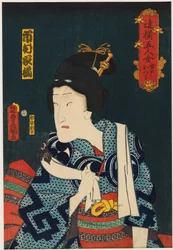 The Actor Ichimura Kakitsu IV in the Female Role of Ikazuchi no Otsuru