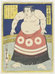 Wrestler Tagonoura Tsurukichi