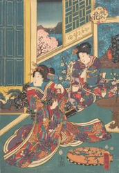 Flower of Akashi