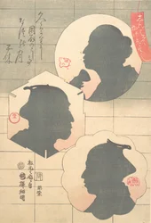 Silhouette Image of Kabuki Actor, 19th century