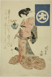 Beauty Representing Autumn (from an untitled series of beauties representing the four seasons)