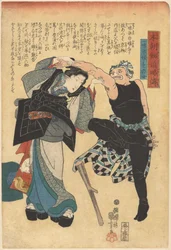 Abridged stories of our countries swordsmen