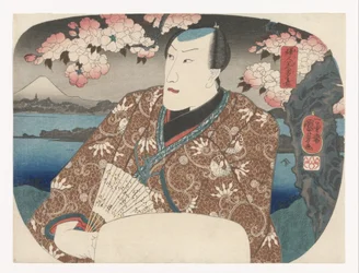 Actor with Fan under Cherry Blossoms