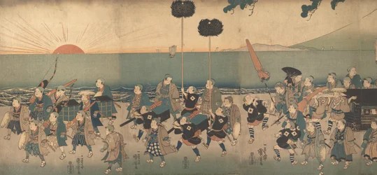 Boys Play-acting a Daimyo Procession
