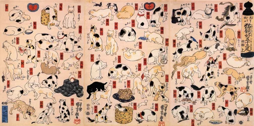 Cats. From the Series Fifty-three Stations of the Tokaido Triptych