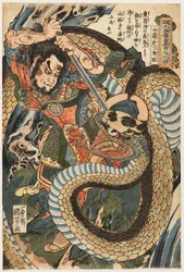 Chūsenko Teitokuson Attacked by a Snake on a Mountain Path