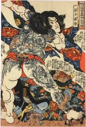 Colour woodblock print, from the series Tsuzoku Suikoden goketsu hyakuhachi-nin no ikko (108 Heroes from the Popular Tales of the Water Margin), depicting Roshi Ensei: Japan, by Utagawa Kuniyoshi