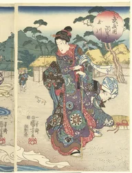 The Chofu Tama River in the Province of Musashi (Musashi Kuni Chofu no Tamagawa)