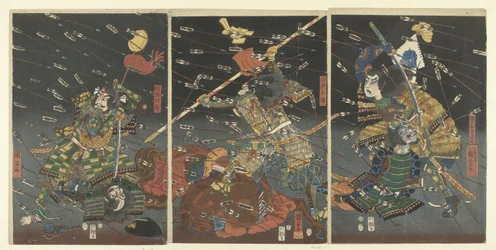 The Last Stand of the Kusunoki at Shijonawate