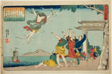 Dong Yong (from the series Twenty-four Paragons of Filial Piety as a Mirror for Children)
