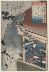 Evening Breeze in autumn; the poet Dainagon Tsunenobu