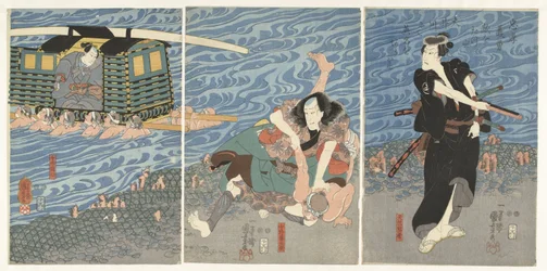 Battle Along the Banks of the Oi River
