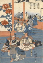 Hakoōmaru meets Kudō Suketsune