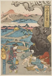 Hizen: Imari-Yakki, c.1833