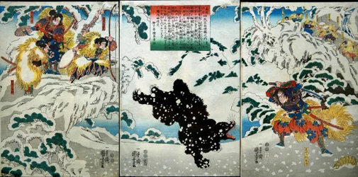 Kamei Rokurō Series