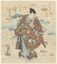 Man with Long Pipe