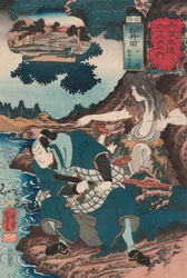 Matsuida: Matsui Tamijirō and Yamauba (17)