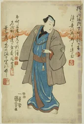 Memorial portrait of the actor Ichimura Takenojo V