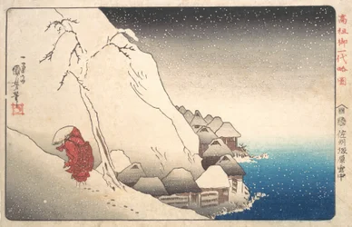 Monk Nichiren in Exile on Sado Island, from the series Illustration of Famous Monks, 1835-36