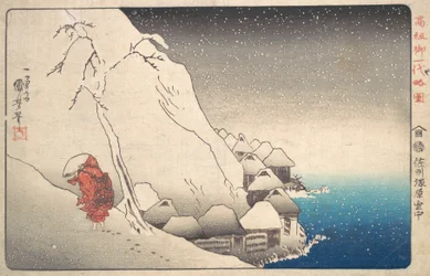 Nichiren in Snow at Tsukahara, Sodo Province