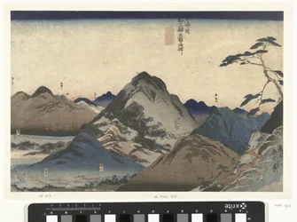 Nissaka to Hamamatsu (Famous Places Along the Tokaido)