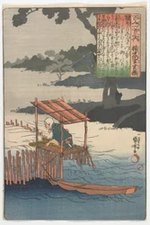 One Hundred Poets, One Verse Each: Gonchanugon Sadayori, Edo period, c.1840-42