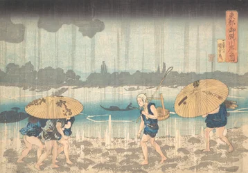 Onmayagashi in Edo