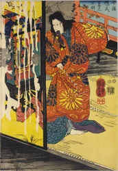 Part of a color woodblock triptych print entitled Imayo Teruuji furudera no kozu