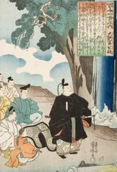 Poem by Dainagon Kintō