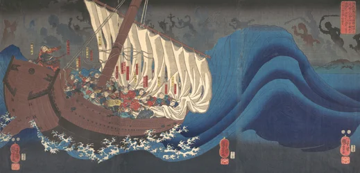 Revenge of the Taira Warriors