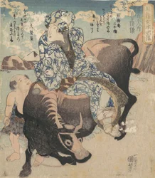 Roshungi Chinese, Lu Zhunyi as a Woman with a Pipe Riding on a Buffalo