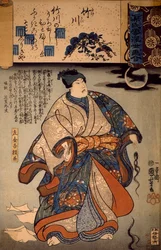 Sakingo Yotikane Ashikaga, with moonlight and locks of female hair