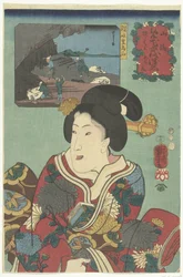 Stone from Toyoshima, Sanuki Province
