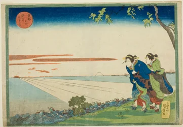 Sunrise on New Year