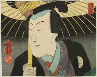 Suo Province, from the series "Modern Scenes of the Provinces in Edo Brocades"