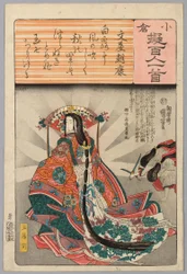 Tamomo no Mae, with Poem by Fumiya Asayasu, from the series "Ogura Versions of the One Hundred Poets"