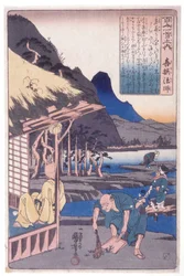 The 100 Poets: Priest Kisen