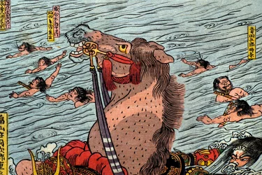 The Battle at Uji River