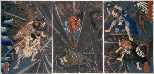 The Earth Spider Slain by the Hero Raiko