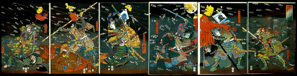The battle at Shijō Nawate, c.1857