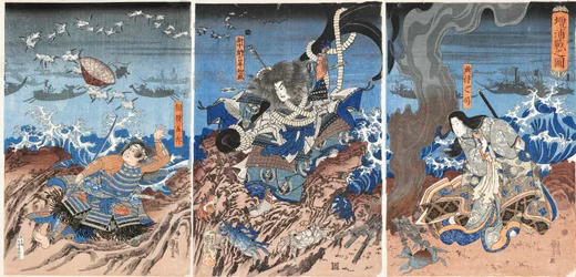 The Battle of Dan-no-ura