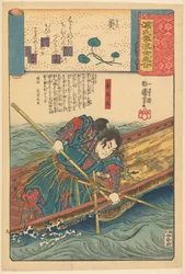 Ukiyo-e parallels to the cloudy chapters of the Genji (series title)