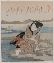 Woman Digging Clams, from the Series Five Pictures of Low Tide, Late 1820s