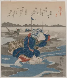 Woman with an Octopus, from the Series Five Pictures of Low Tide, Late 1820s