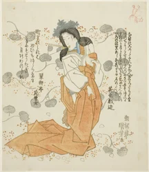Woman Holding Fan in Her Mouth
