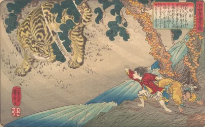 Yang Xiang Yo Ko, from the series A Child’s Mirror of the Twenty-four Paragons of Filial Piety