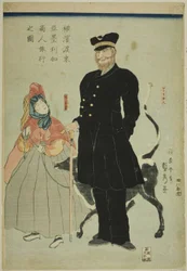 American Merchant Traveling in Yokohama