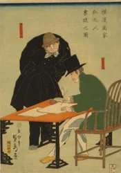 Foreigners in Yokohama Draw Up Contract in Mercantile House, 1861