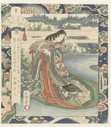 Court Lady by Riverbank (series title: The Six Jewel Rivers)