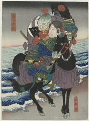 Nakamura Utaemon IV as Kumagai Jirô in the Play 